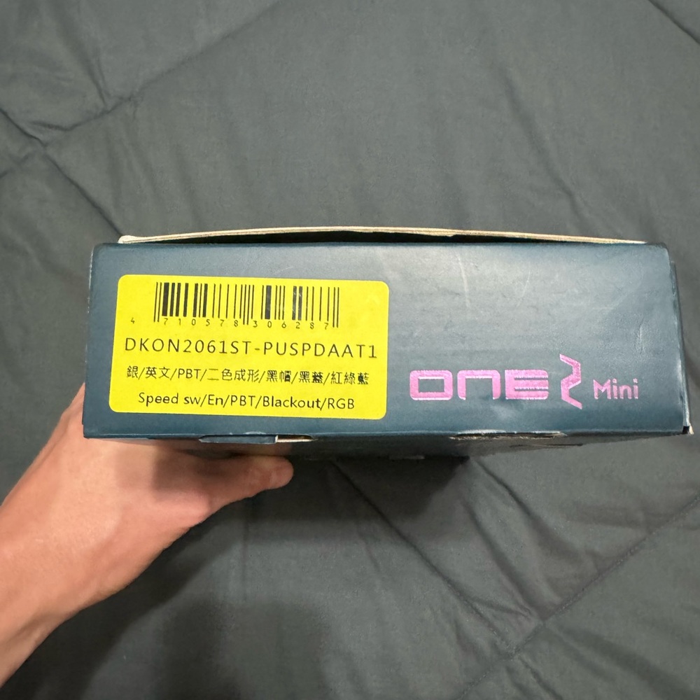 Ducky One 2 Mini Keyboard Box - Picture 2 of 5